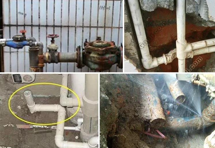 塑料管，鐵水管漏水.png