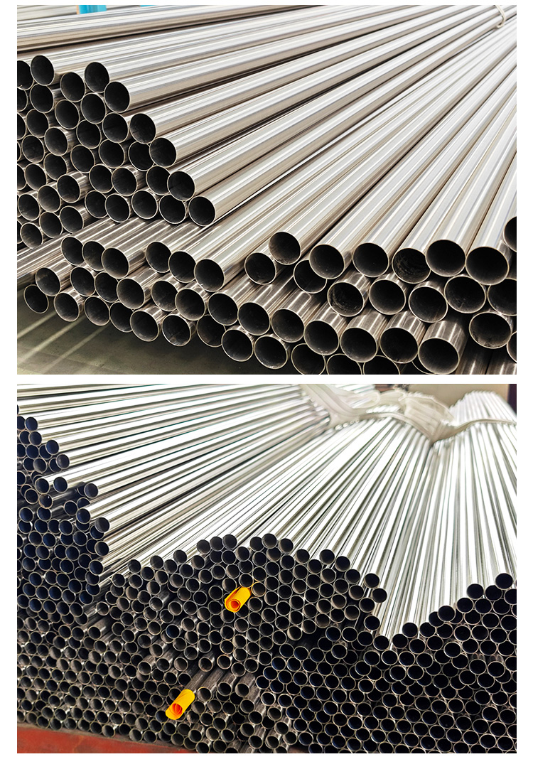 DN50環(huán)壓式不銹鋼管材永穗管業(yè)品牌 (13).jpg