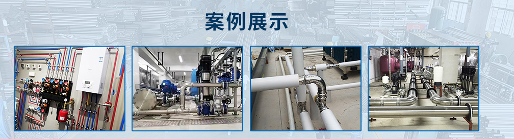 佛山市永穗不銹鋼有限公司資訊中心，永穗新聞，行業(yè)動態(tài)，不銹鋼管新聞，不銹鋼行情