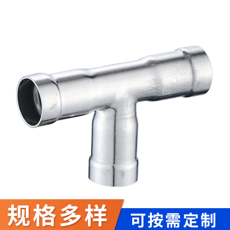 環(huán)壓式等徑三通 環(huán)壓式等徑三通